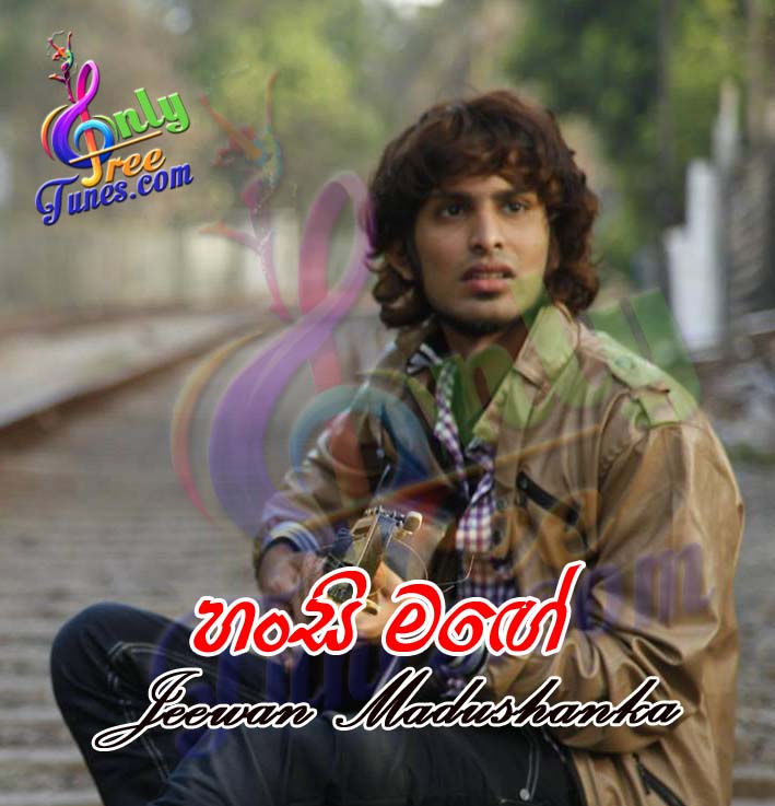 Hansi Mage - Jeewan Madushanka